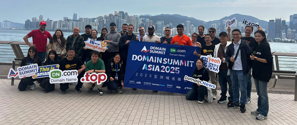 Domain Summit Asia 2025